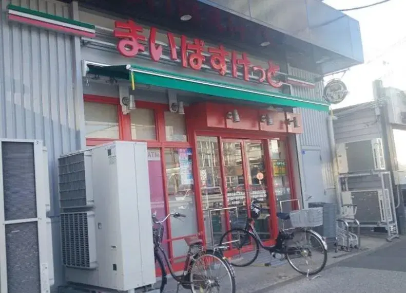 东京都葛饰区4LDK房产 (32)