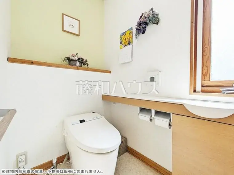 3LDK+WIC+Study Property Nerima Ward Tokyo (27)