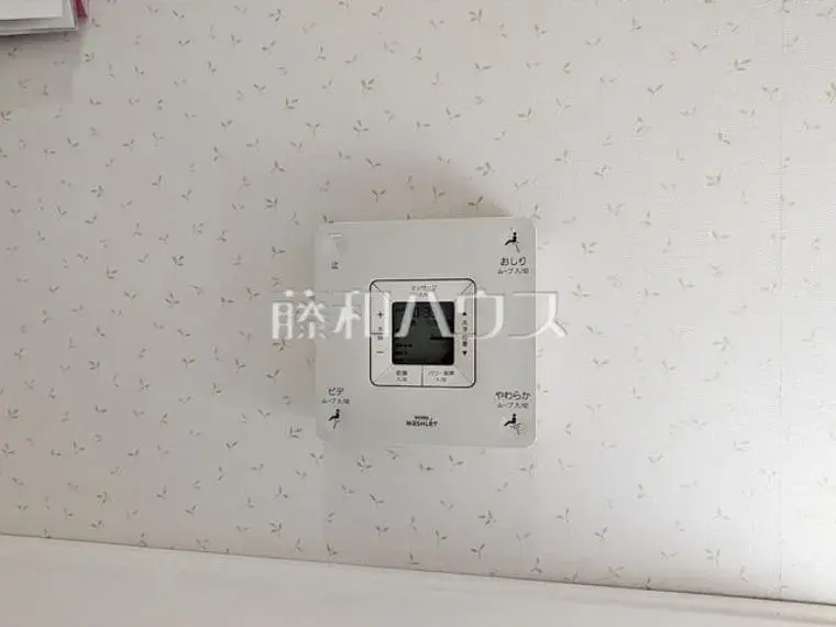3LDK+WIC+Study Property Nerima Ward Tokyo (32)