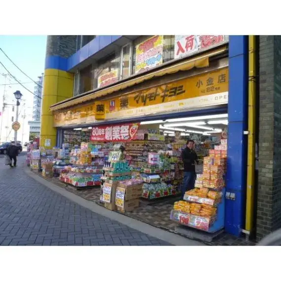 Propiedad 4LDK en la ciudad de Matsudo, Prefectura de Chiba (20)