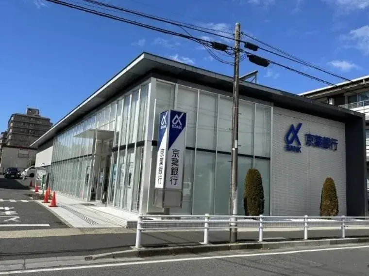 Propiedad 4LDK en la ciudad de Matsudo, Prefectura de Chiba (5)