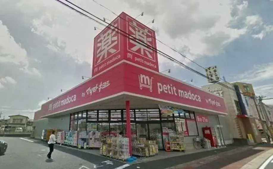 3LDK Chiba City Chiba Prefecture (6)
