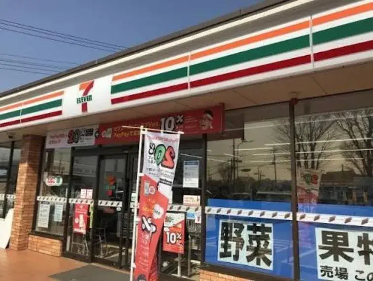 3LDK Chiba City Chiba Prefecture (7)
