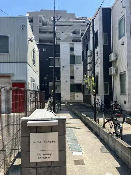 Akiya in Tokyo