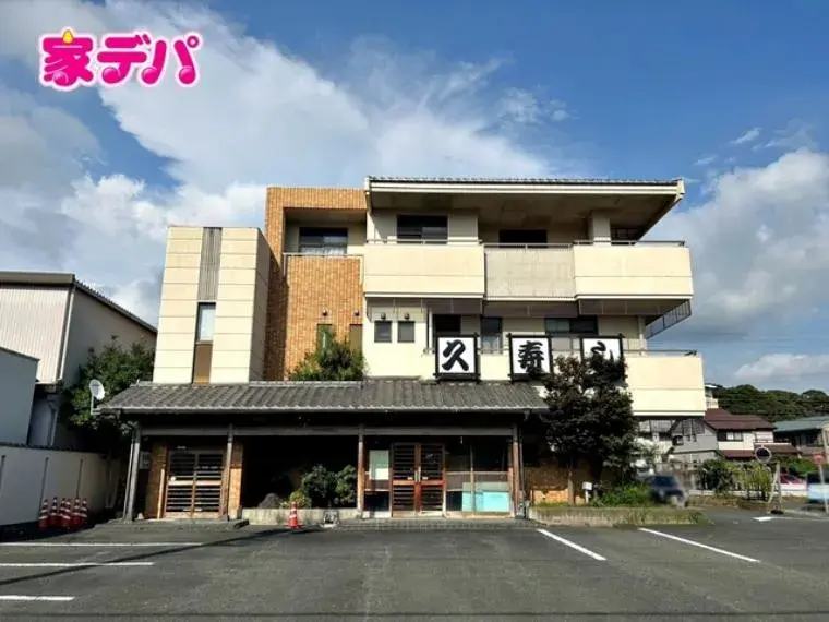 Akiya in Aichi