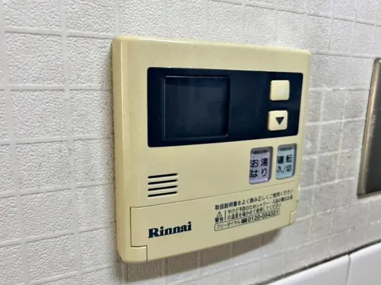 Propiedad 6DK + Tienda en la ciudad de Toyokawa, Prefectura de Aichi (23)