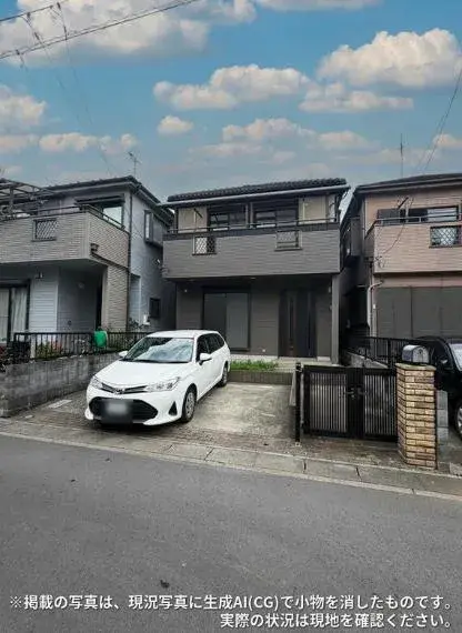 Akiya in Saitama