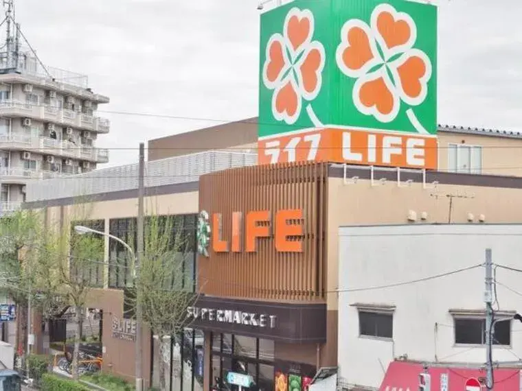 4LDK Property Nerima Ward Tokyo (30)