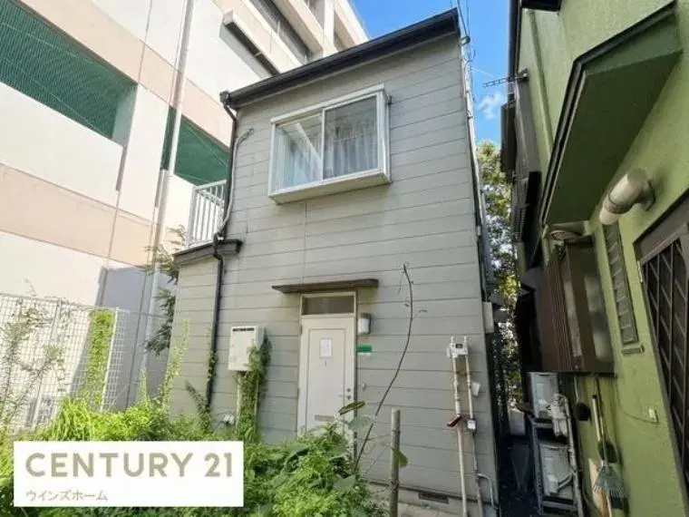 Akiya in Tokyo