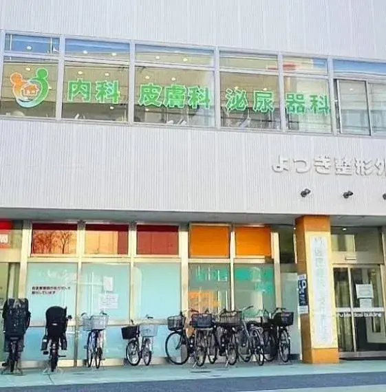1LDK Property Katsushika Ward Tokyo (11)