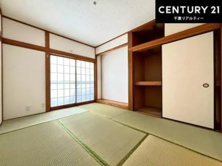 4LDK Wakaba-ku, Chiba City Chiba Prefecture (18)