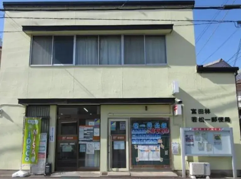 4LDK物件 富田林市 大阪府 (2)