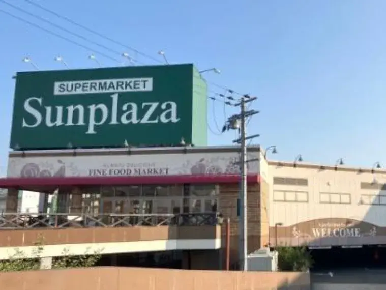 4LDK物件 富田林市 大阪府 (3)