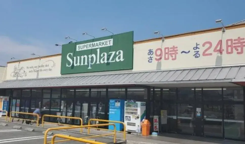 4LDK物件 富田林市 大阪府 (5)