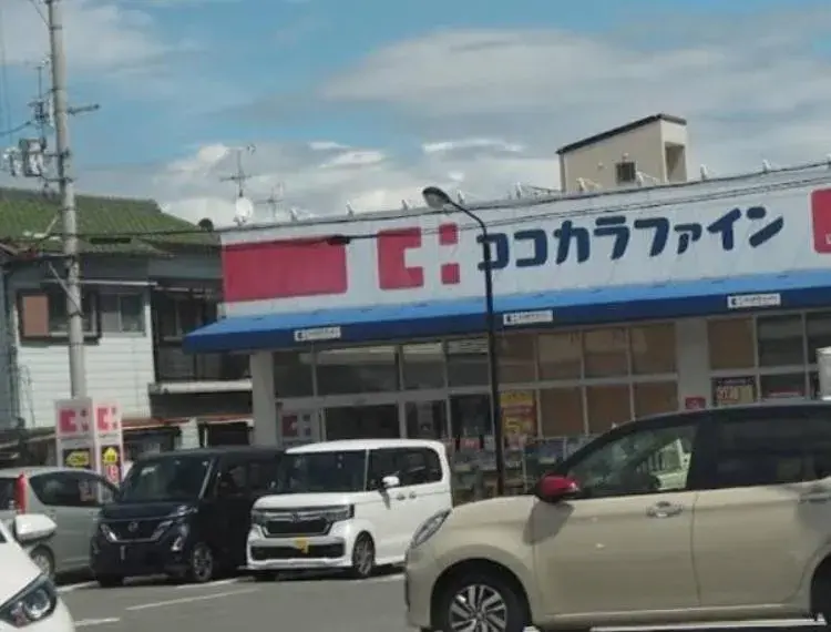 4LDK物件 富田林市 大阪府 (8)
