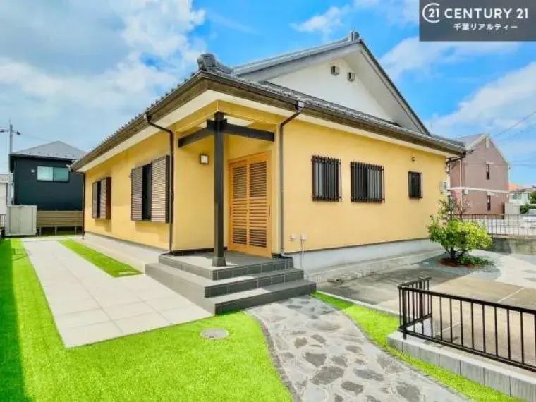 Akiya in 市原市