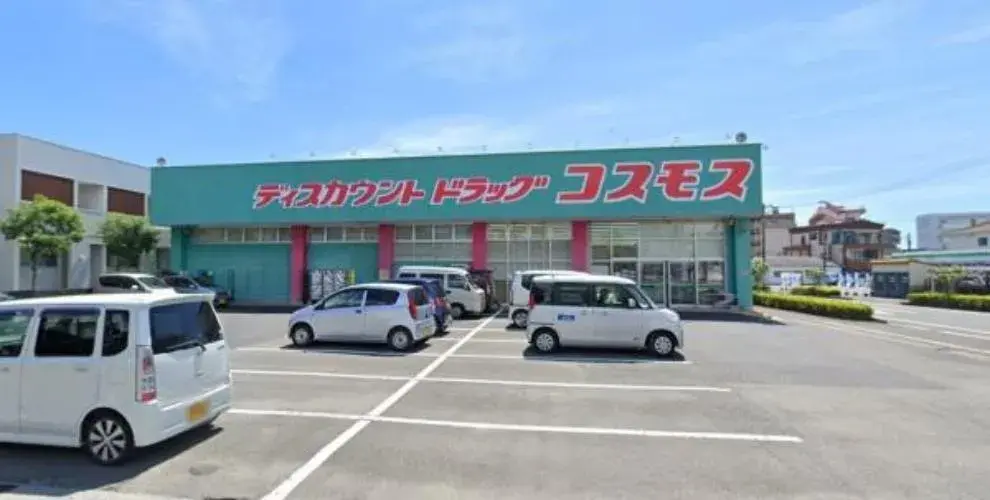 1LDK Property Miyazaki City Miyazaki Prefecture (29)