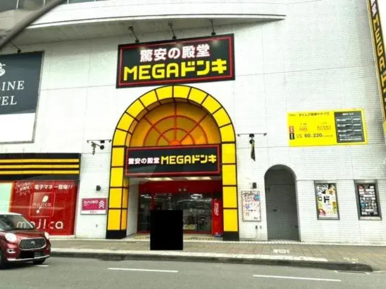 1LDK Property Miyazaki City Miyazaki Prefecture (30)