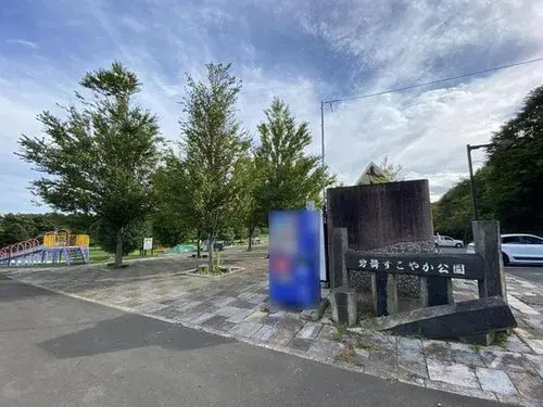 4LDK物件 千歳市 北海道 (17)