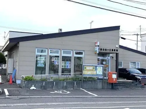 4LDK物件 千歳市 北海道 (18)