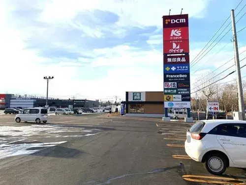 4LDK物件 千歳市 北海道 (20)