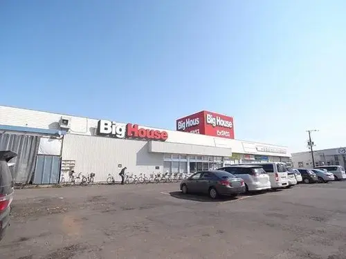 5LDK Property Sapporo City Hokkaido (19)