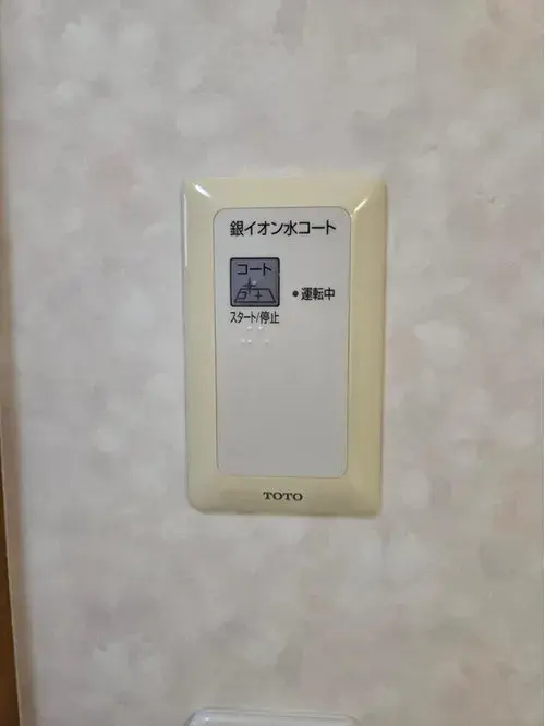 秋田県秋田市4LDK物件 (17)