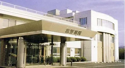 4LDK+S property Tendo City Yamagata Prefecture (10)