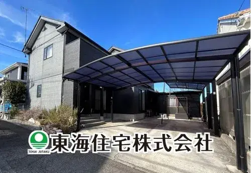 Akiya in Fukushima