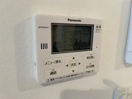 4LDK+S مدينة Motomiya محافظة Fukushima (19)