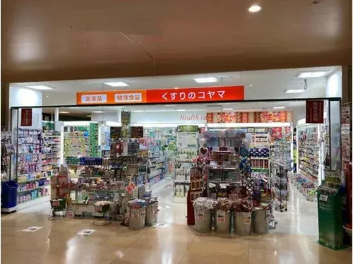 1-Room Mito City Ibaraki Prefecture (5)