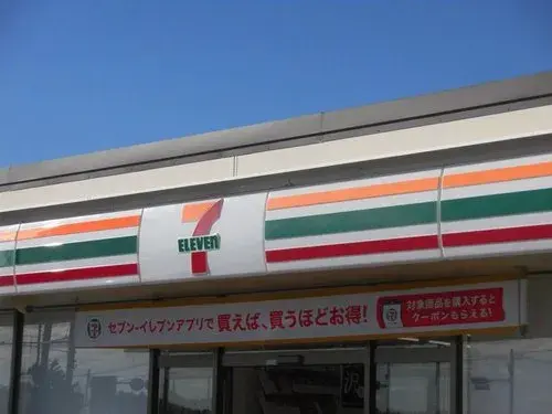 5LDK Propriété Ville de Hitachi Préfecture d'Ibaraki (26)