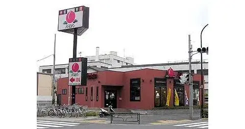 4LDK Property Toda City Saitama Prefecture (18)