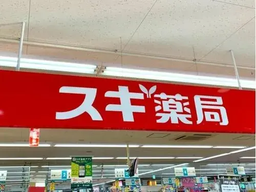 عقار 2LDK+2S حي Urawa، مدينة Saitama محافظة Saitama (25)