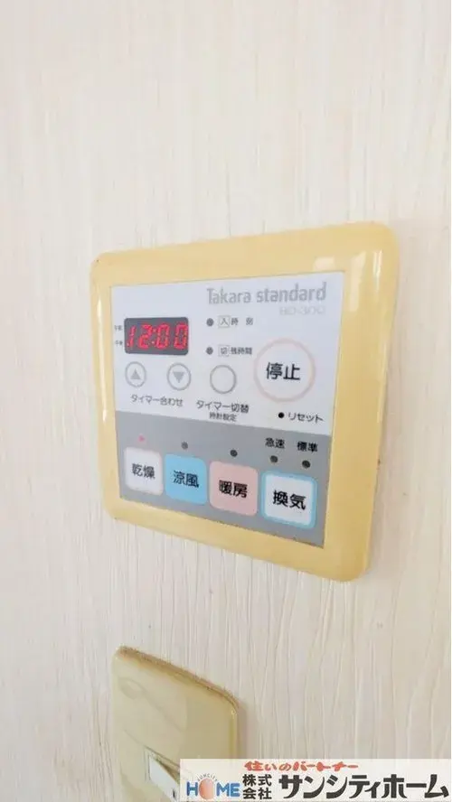 3DKK Property Saitama City Saitama Prefecture (20)