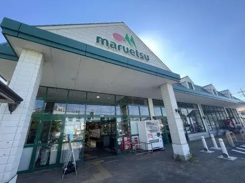 Propiedad 2LDK+S en la Ciudad de Funabashi, Prefectura de Chiba (13)