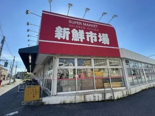 Propiedad 2LDK+S en la Ciudad de Funabashi, Prefectura de Chiba (14)
