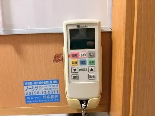 4LDK 千葉市 千葉県物件 (20)