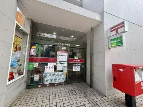 Propiedad 3LDK Barrio Setagaya Tokio (9)
