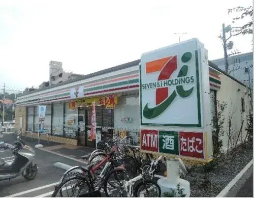 4LDK Property Hachioji City Tokyo (16)