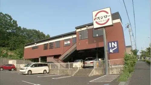 4LDK Property Hachioji City Tokyo (18)