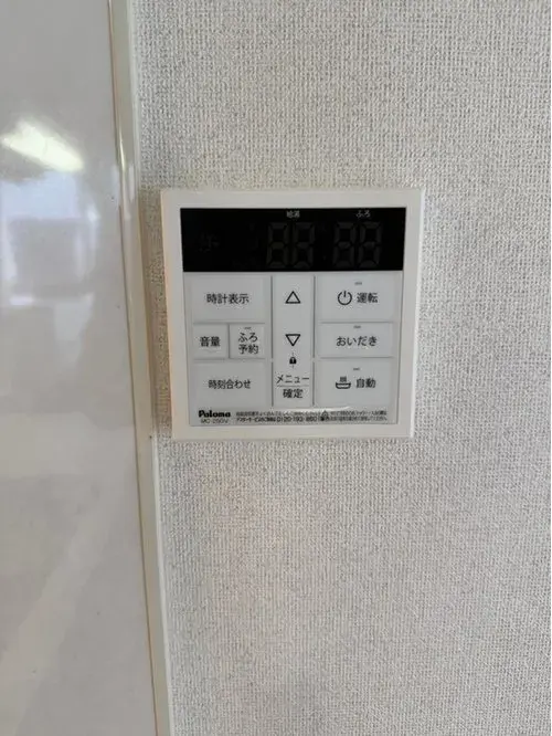 Propriété 3LDK Arrondissement d'Ōta Tokyo (19)