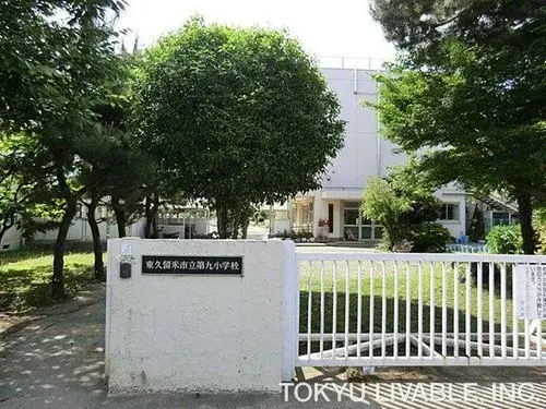 3LDK 东久留米市 东京都 (18)
