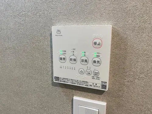 2LDK+S Property Setagaya-ku Tokyo (20)