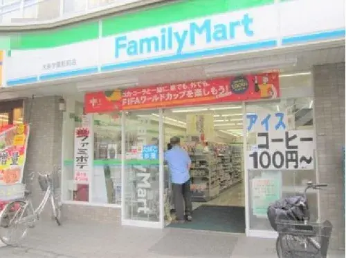Недвижимость 5LDK+S, район Nerima, Tokyo (11)