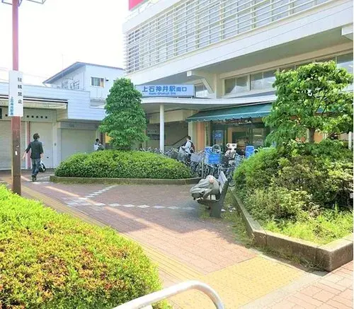 Недвижимость 5LDK+S, район Nerima, Tokyo (17)