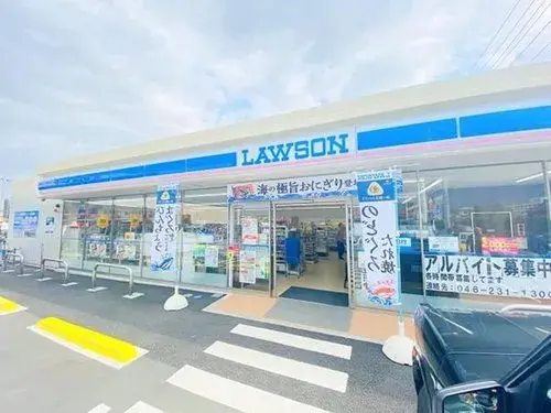 4LDK物件 海老名市 神奈川県 (22)