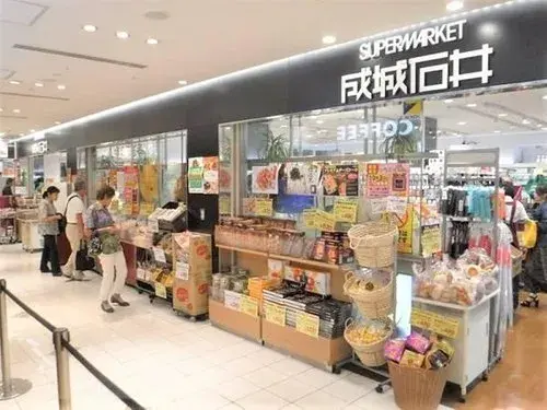 4LDK物件 海老名市 神奈川県 (23)