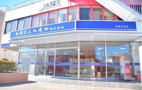 4LDK物件 海老名市 神奈川県 (28)