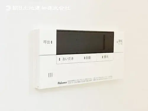 4LDK物件 海老名市 神奈川県 (32)